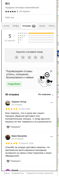 shot.png