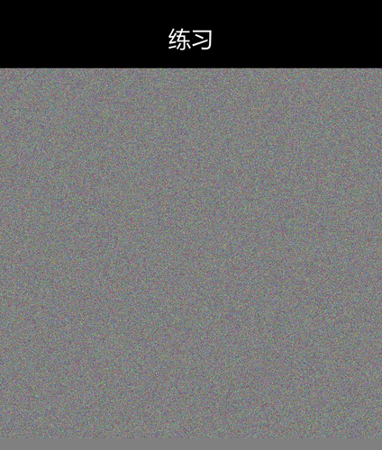 upload temp 63060.png