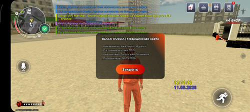 Screenshot 2026 05 11 15 10 48 228 com.launcher.brgame.jpg