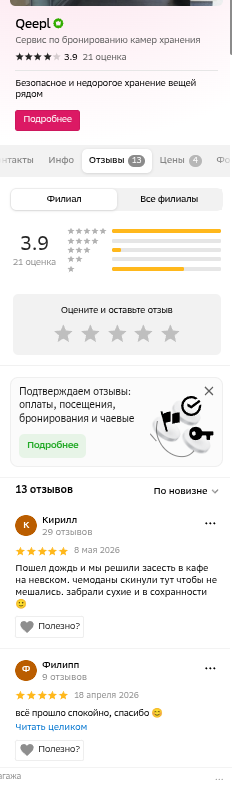 shot.png