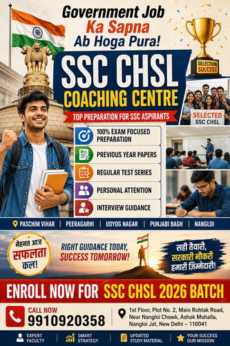 ssc chsl coaching classes.png