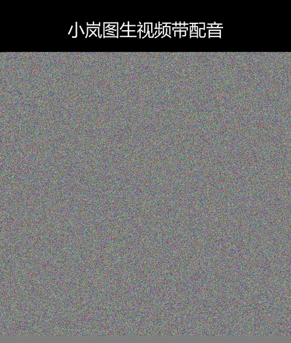 upload temp 53003.png