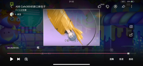 IMG 7693.png