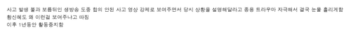 ScreenShot 20260511183339.png