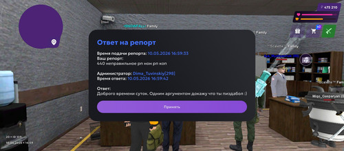 653.jpg