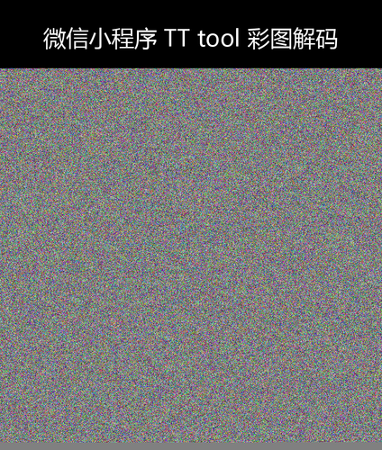 upload temp 18026.png
