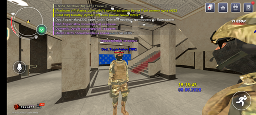 Screenshot 20260509 171845.png