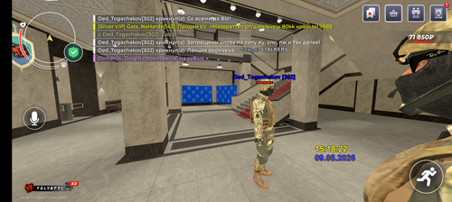 Screenshot 20260509 171823.png