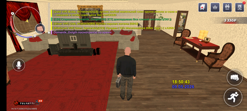 Screenshot 20260509 205046.png