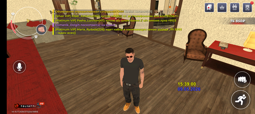 Screenshot 20260509 173903.png