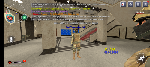 Screenshot 20260509 171804.png