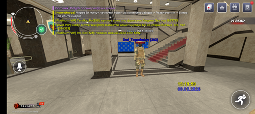 Screenshot 20260509 172001.png