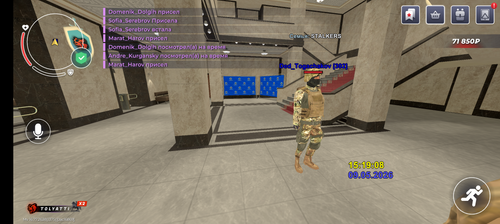 Screenshot 20260509 171910.png