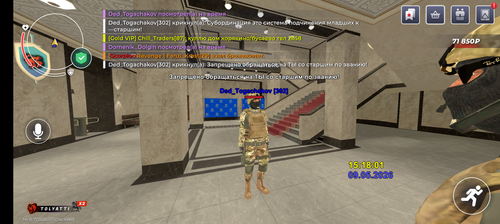 Screenshot 20260509 171801.png