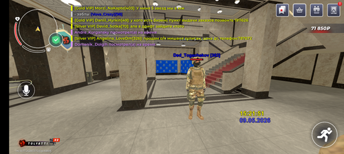 Screenshot 20260509 172152.png