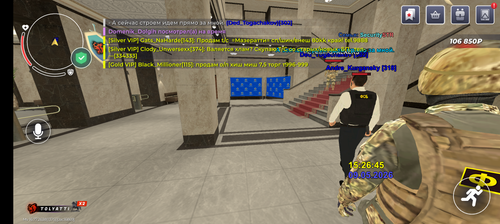Screenshot 20260509 172647.png