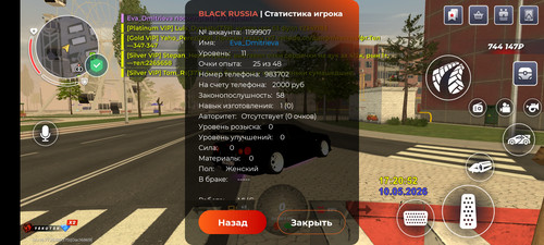 1000006160.jpg