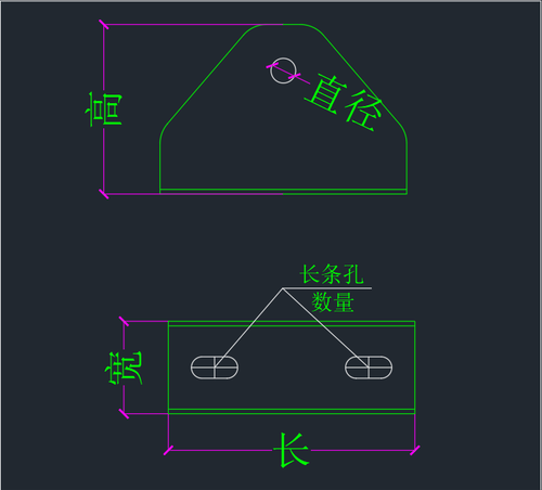 三角件.png