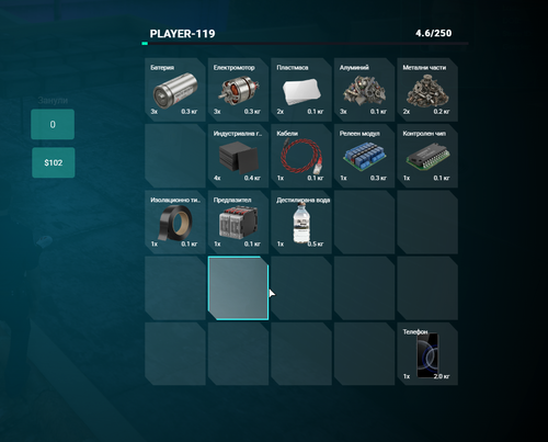FiveM GTAProcess z7OJHnZ3jM.png