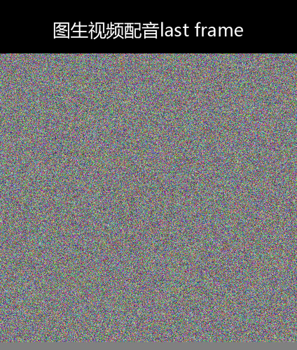 upload temp 33946.png