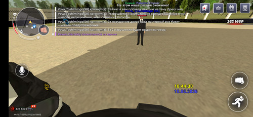 Screenshot 2026 05 10 13 44 33 928 com.launcher.brgame.jpg