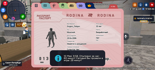1000014429.png