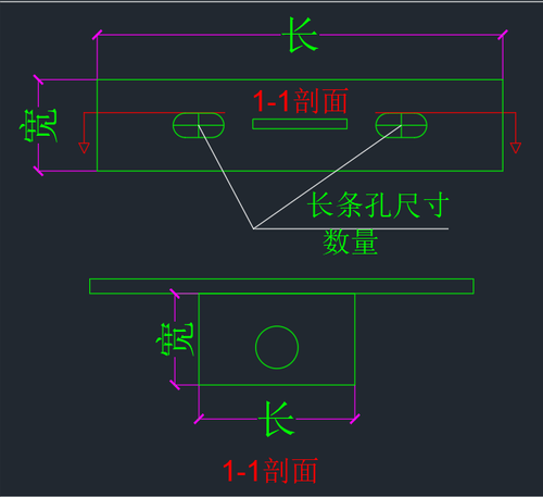 T型件.png