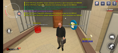 Screenshot 20260509 204420.png