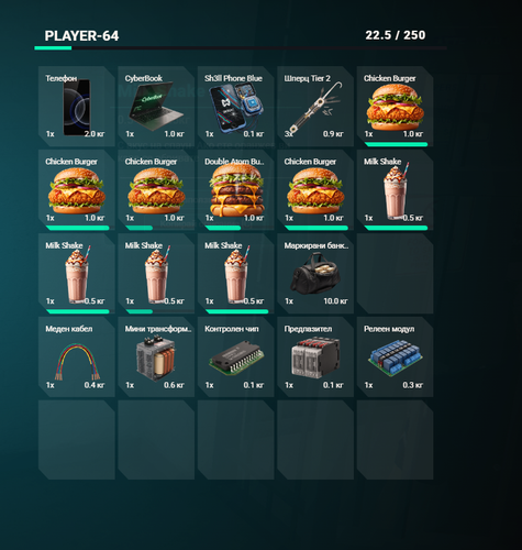 FiveM GTAProcess 8JrKXXtPVQ.png