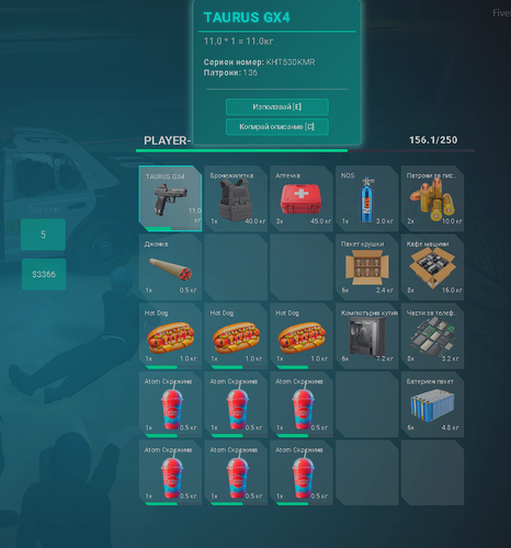 FiveM GTAProcess UfMgisTfd1.png