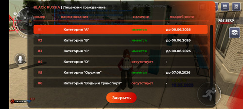1000006157.jpg