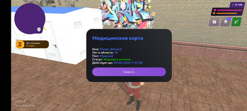 1000001776.jpg
