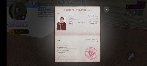 1000001775.jpg