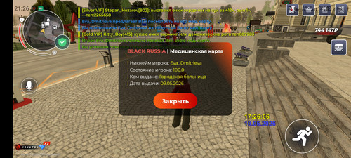 1000006162.jpg