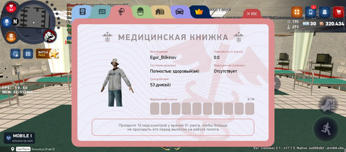 1000014529.jpg