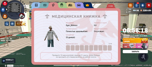 1000014530.jpg