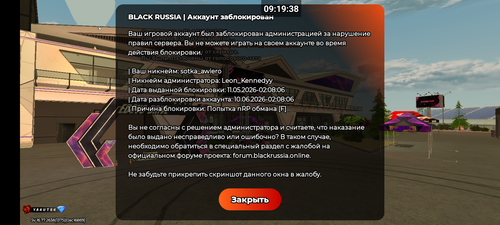 1000133535.png