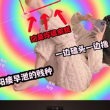 temp.png