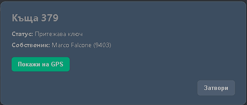 FiveM GTAProcess 0PkeKQGP2T.png