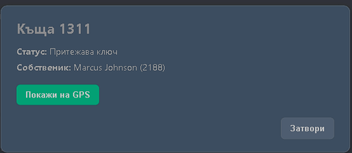 FiveM GTAProcess vjFel9U0pD.png