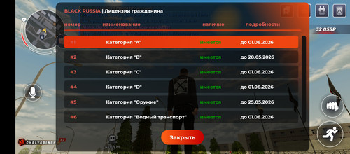 1000000094.jpg