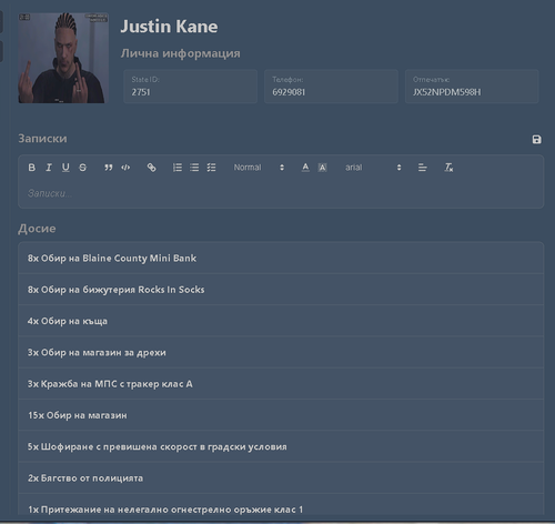 FiveM GTAProcess BiL7enIi0y.png