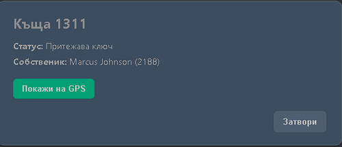 FiveM GTAProcess eWzkHNj7Bz.png
