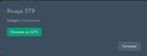 FiveM GTAProcess lDrxHvvkaV.png