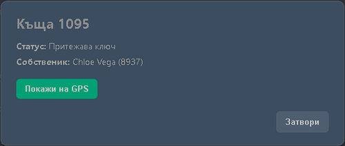FiveM GTAProcess liY0144yXP.png