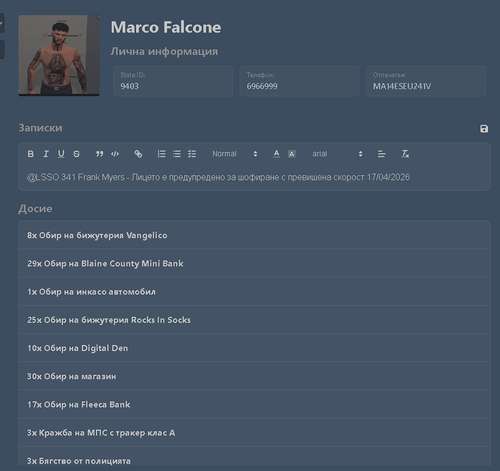 FiveM GTAProcess ixDpgpNvnj.png