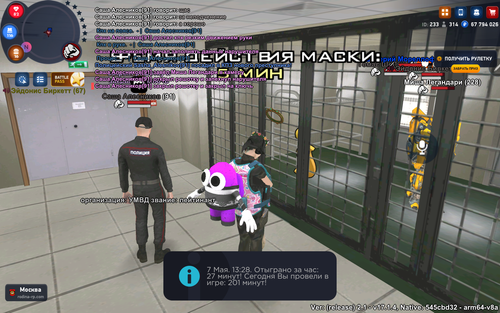 454.png
