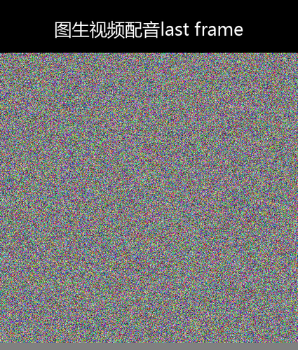 upload temp 17509.png