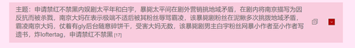 QQ.png