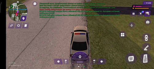 1000015921.jpg